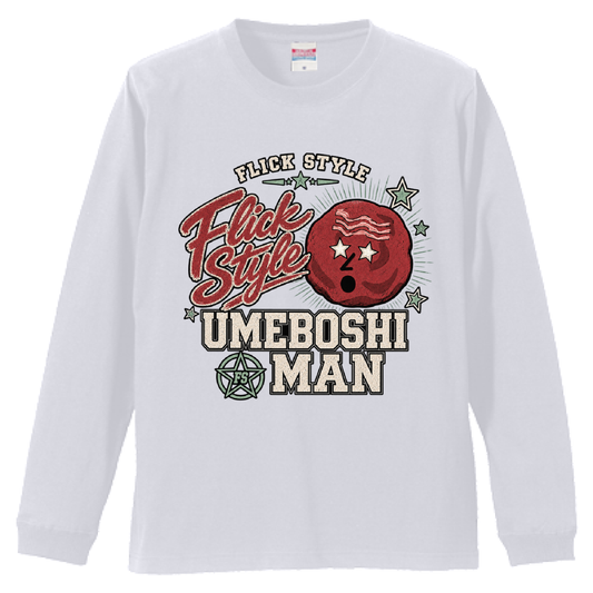 【オリジナルデザイン】5.6oz UMEBOSHI MAN ロングスリーブ Tシャツ(1.6インチリブ)ホワイトWT