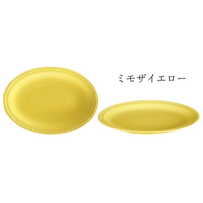 【美濃焼】ラ・クレールオーバルトレー24.3cm 大皿 ドットリム 日本製 美濃焼 北欧風 陶磁器 食器 テーブルウェア 華やか レンジ可