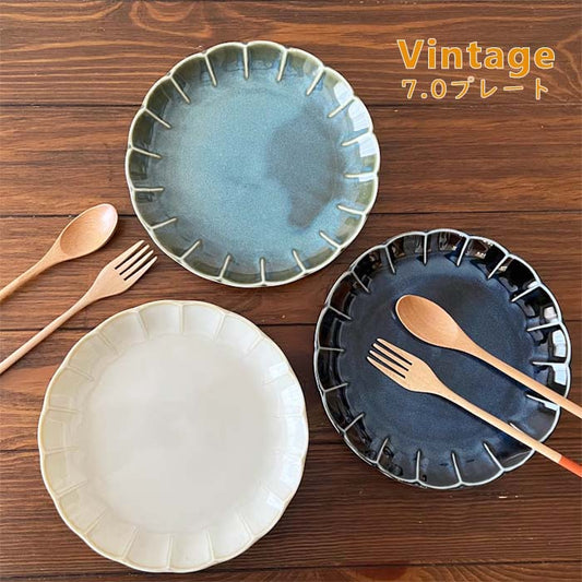 【美濃焼】Vintageシリーズ 7.0皿 全3色 プレート ワンプレート メイン 和食器 陶器 洋食器 日本製 テーブルウェア 皿 フラワー ヴィンテージ レンジ可