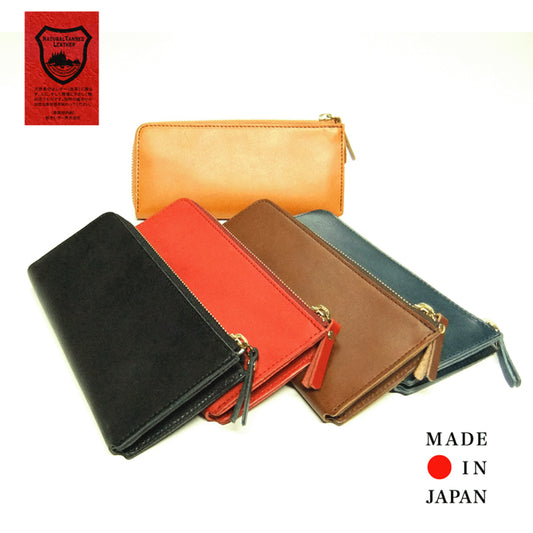 【栃木レザー】L型ジップロングウォレット 財布 長財布 男女兼用 ユニセックス 日本製 革製品