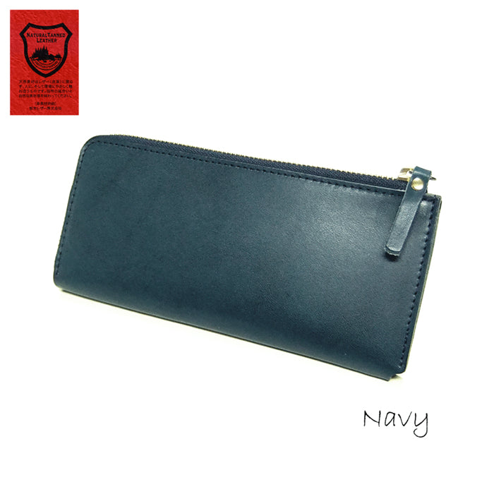 【栃木レザー】L型ジップロングウォレット 財布 長財布 男女兼用 ユニセックス 日本製 革製品