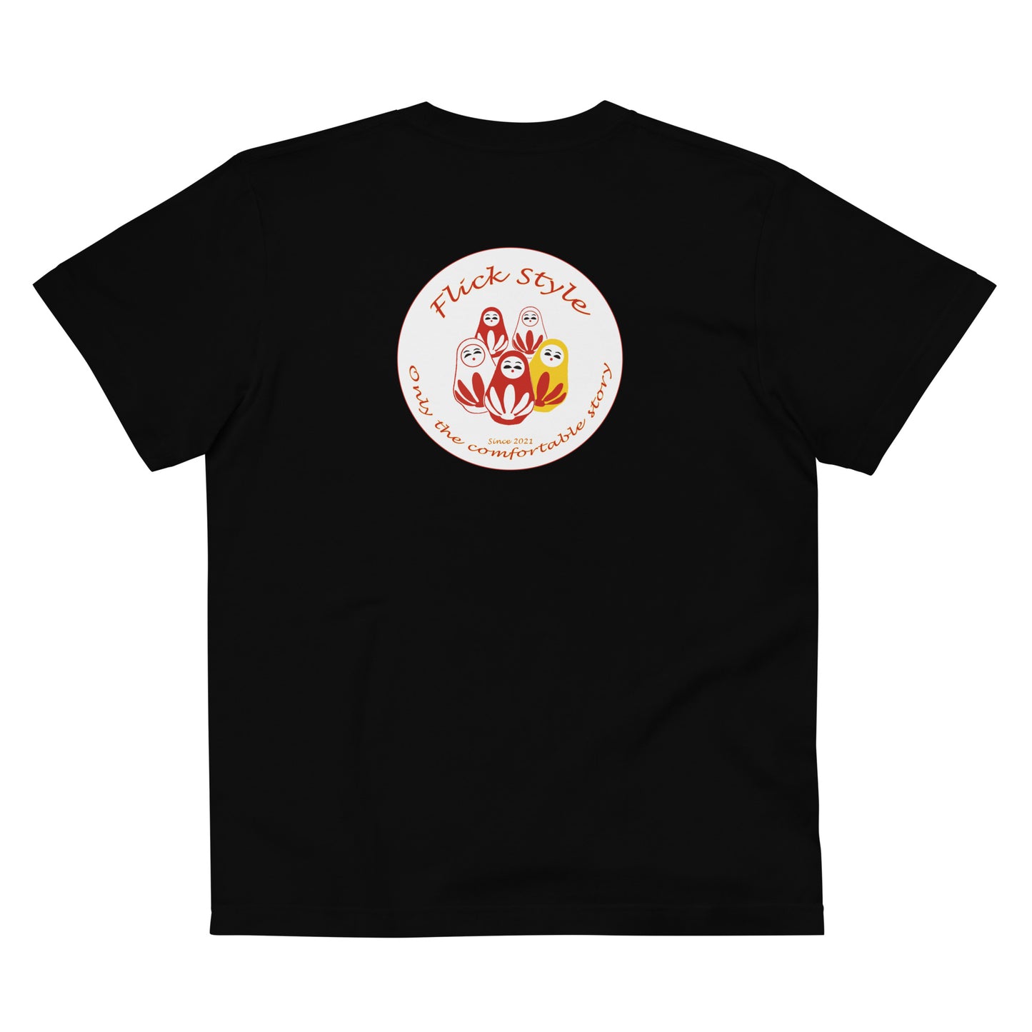 ハイクオリティーTシャツ ユニセックス 半袖 オッのコンボ オリジナル ユナイテッドアスレ UnitedAthle FS-23