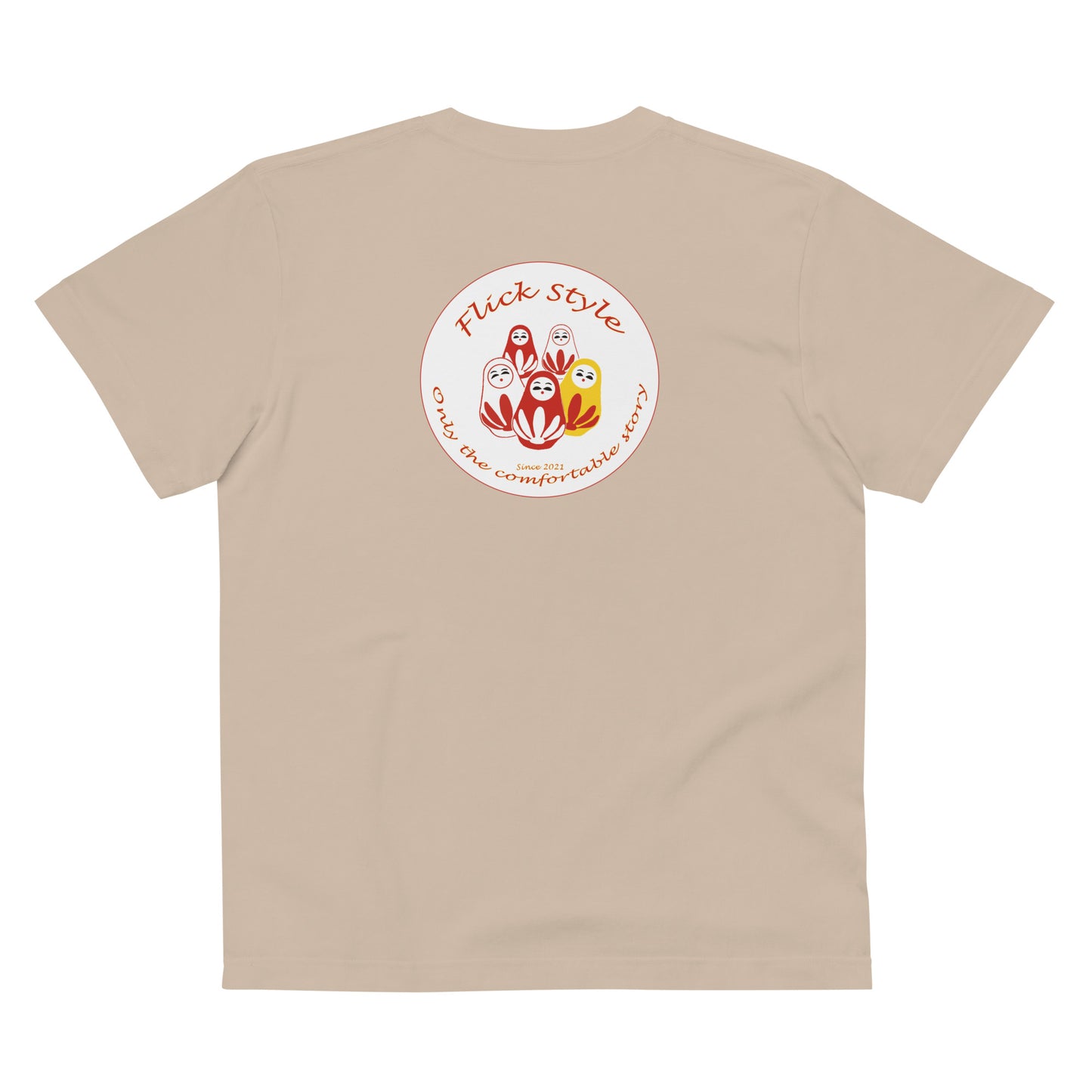 ハイクオリティーTシャツ ユニセックス 半袖 オッのコンボ オリジナル ユナイテッドアスレ UnitedAthle FS-23