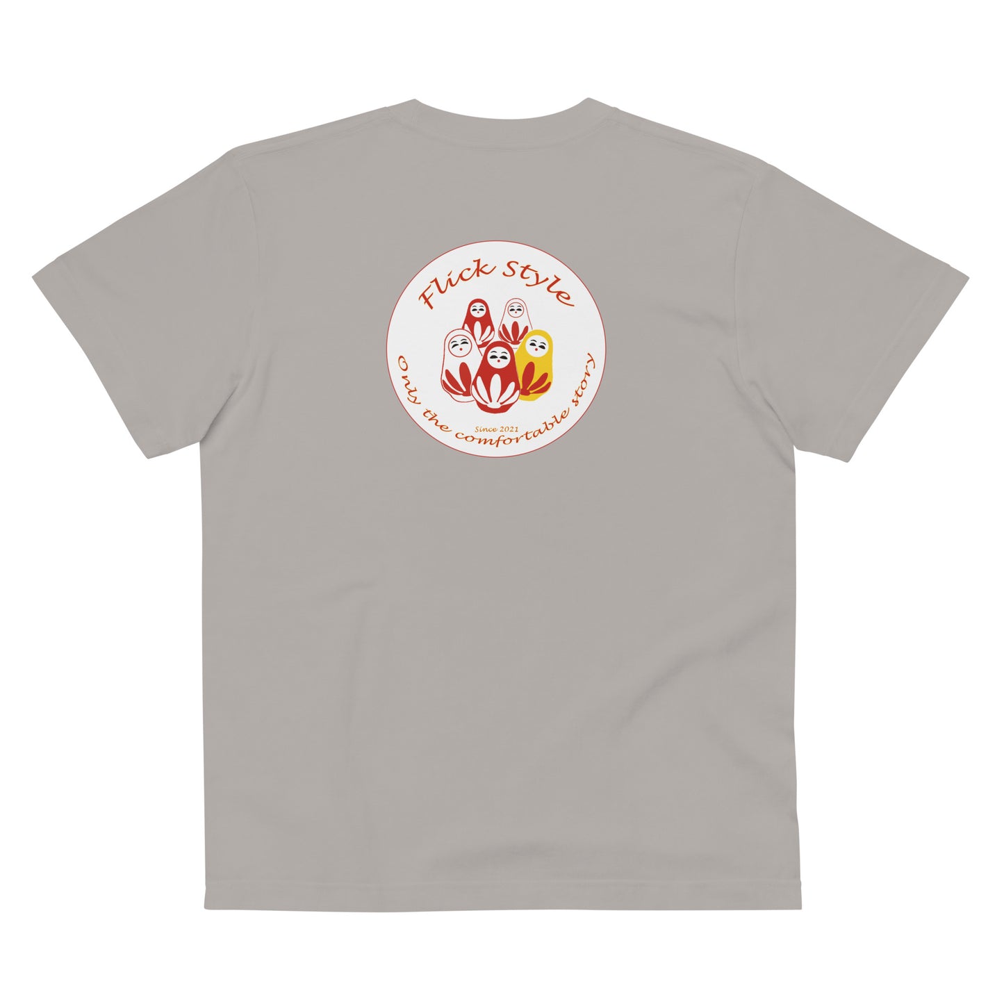 ハイクオリティーTシャツ ユニセックス 半袖 オッのコンボ オリジナル ユナイテッドアスレ UnitedAthle FS-23