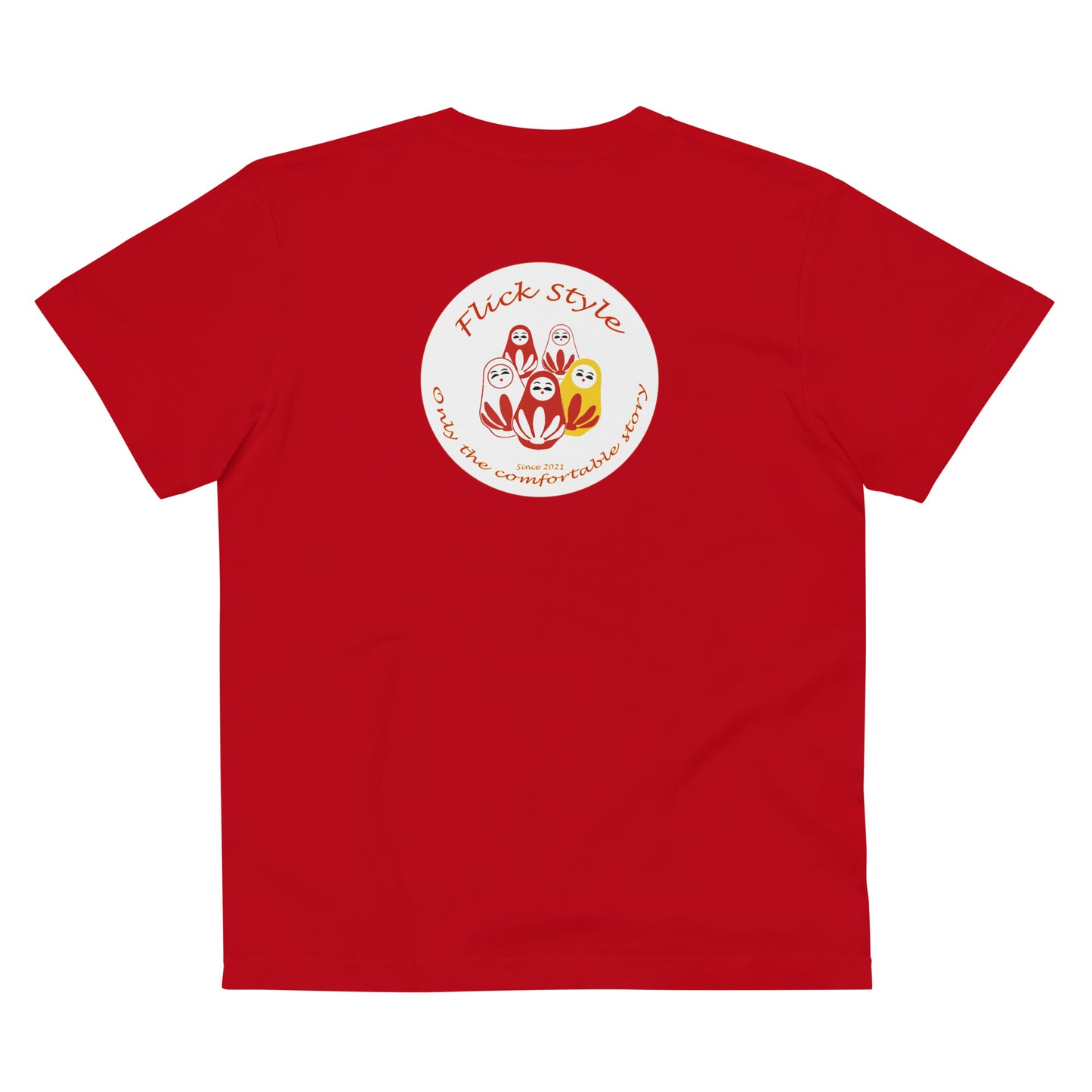 ハイクオリティーTシャツ ユニセックス 半袖 オッのコンボ オリジナル ユナイテッドアスレ UnitedAthle FS-23