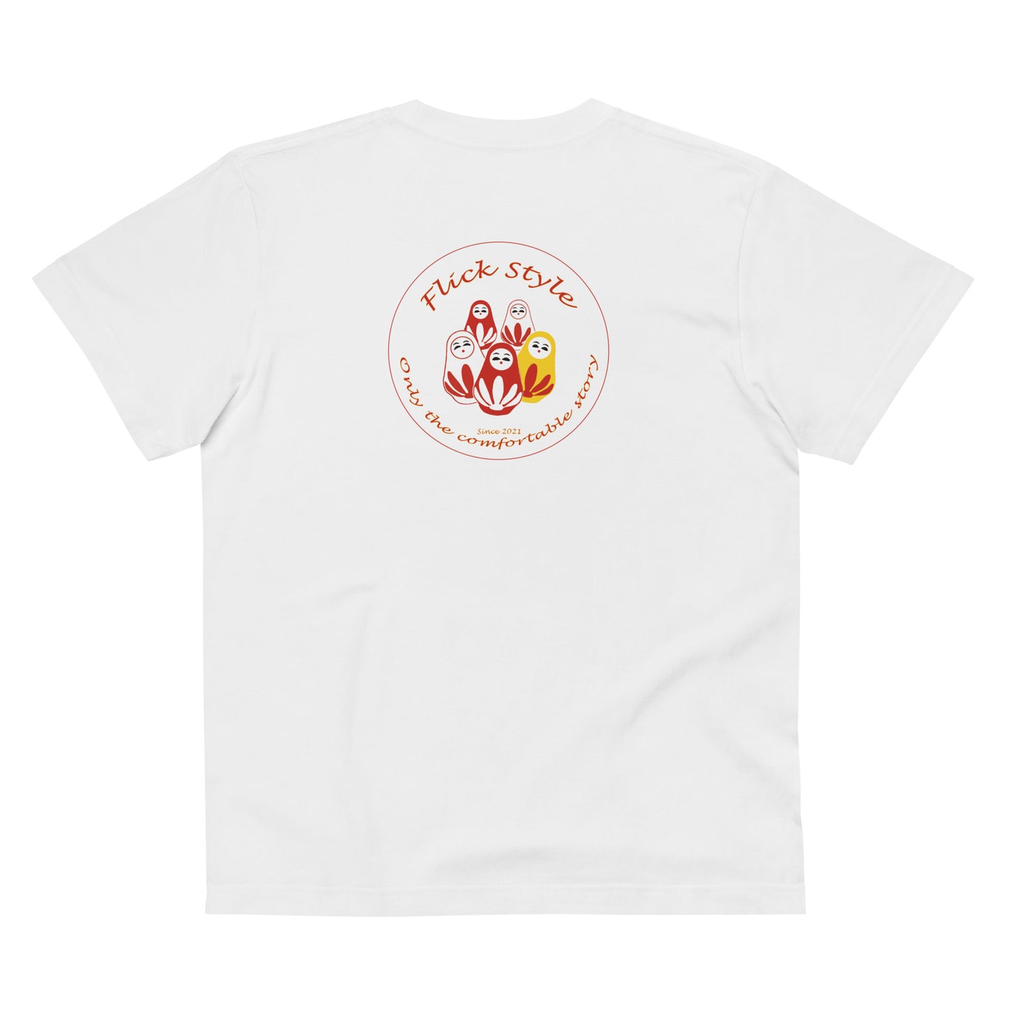 ハイクオリティーTシャツ ユニセックス 半袖 オッのコンボ オリジナル ユナイテッドアスレ UnitedAthle FS-23