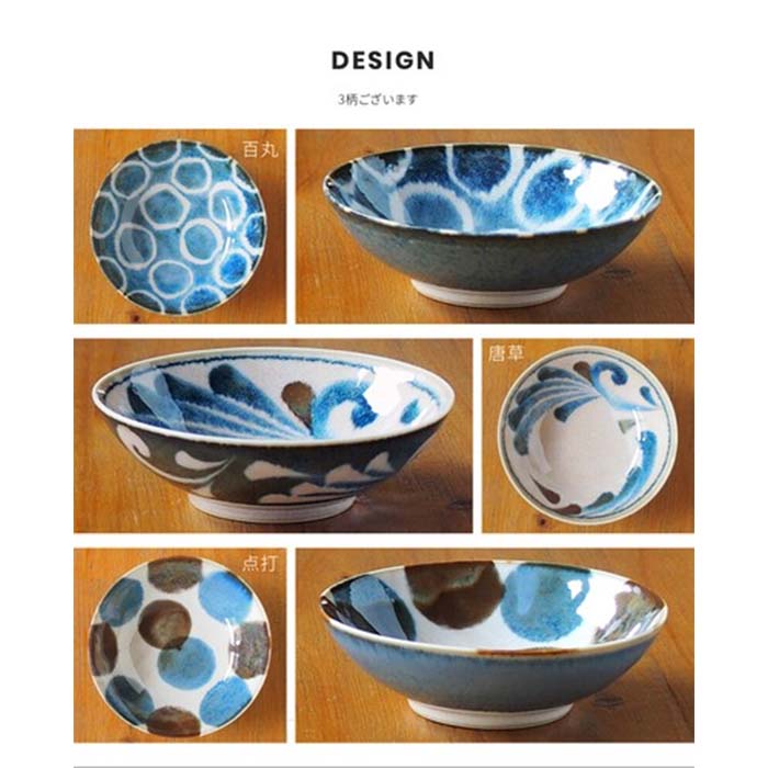 【美濃焼】【Brush Blue - 筆青 -】 スモールボウル 日本製 サラダボウル 副菜 取り皿 食器 磁器 和食器 洋食器 朝食 テーブルウェア レンジ可