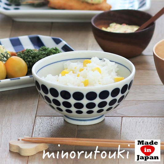 【美濃焼】【コバルト】軽量茶碗 日本製 食器 磁器 テーブルウェア ご飯茶碗 ライスボウル 和食 レンジ可