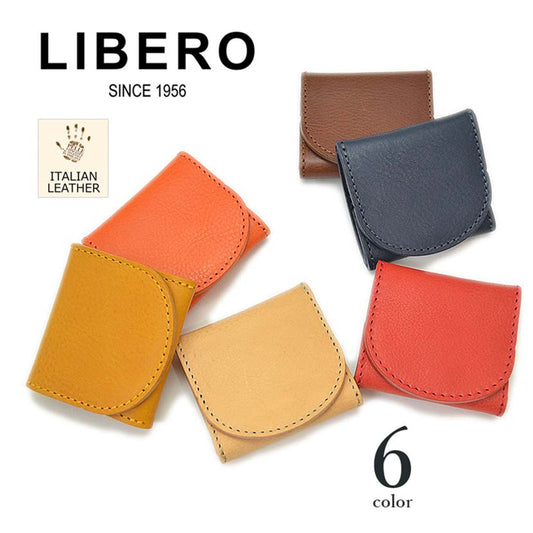 LIBERO リベロ コインケース 高級イタリアンレザー 小銭入れ ミニ財布 全6色 プレゼント 贈り物