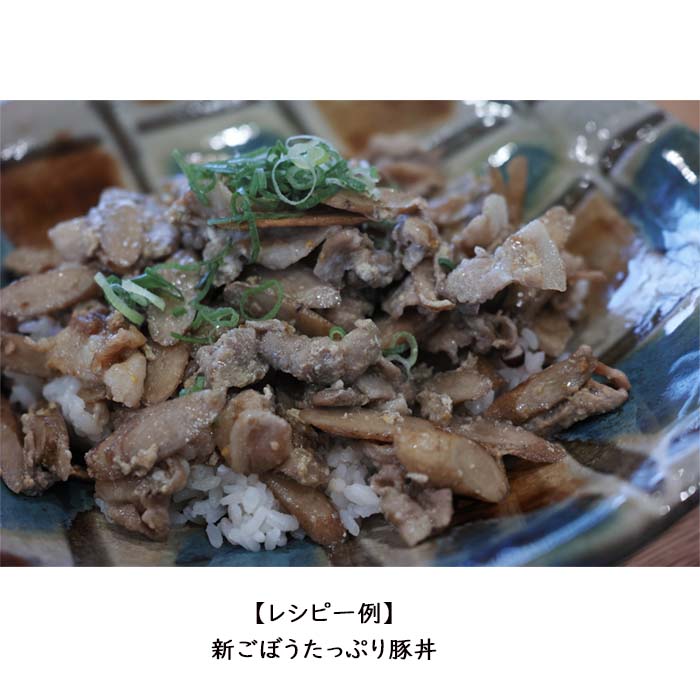 【サクラカネヨ】万能甘露めんつゆ 500ml 調味料 つゆ そば うどん 煮物 天ぷら 丼もの 万能 醤油 吉村醸造 鹿児島