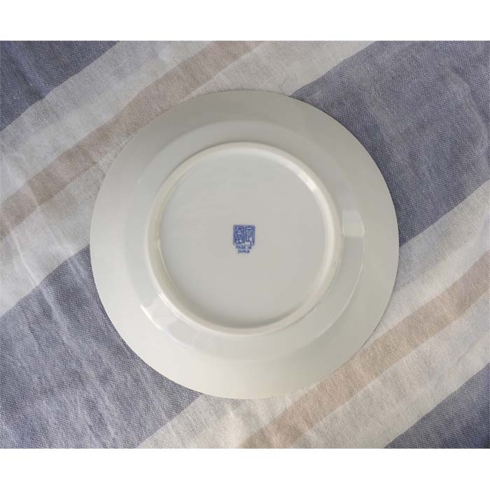 【美濃焼】蒼のうつわ 深皿 20cm カレー皿 パスタ皿 大皿 深皿 盛付皿 日本製 和食器 陶器 洋食器 テーブルウェア プレート レンジ可