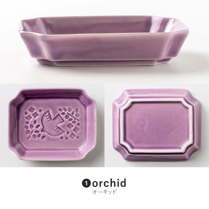 美濃焼】【PIENI-Lintu-(ピエニ リントゥ)】105 プレート 小皿 角皿 日本製 食器 磁器 ボウル テーブルウェア みのる陶器オリジナル 小鳥