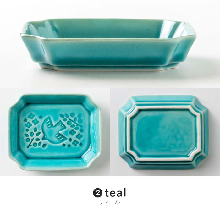 美濃焼】【PIENI-Lintu-(ピエニ リントゥ)】105 プレート 小皿 角皿 日本製 食器 磁器 ボウル テーブルウェア みのる陶器オリジナル 小鳥