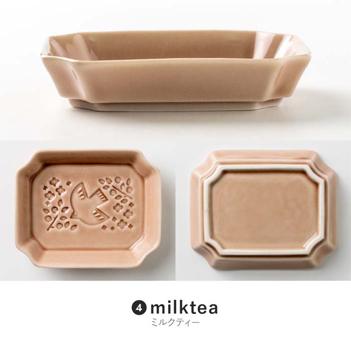 美濃焼】【PIENI-Lintu-(ピエニ リントゥ)】105 プレート 小皿 角皿 日本製 食器 磁器 ボウル テーブルウェア みのる陶器オリジナル 小鳥