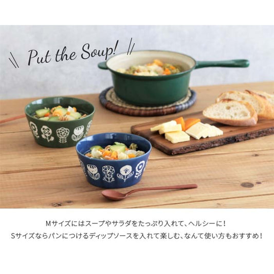 【美濃焼】【PLANTAREE-プランタリー】軽量切立 パック小鉢 S フラワーリング 日本製 食器 磁器 ボウル テーブルウェア レンジ可
