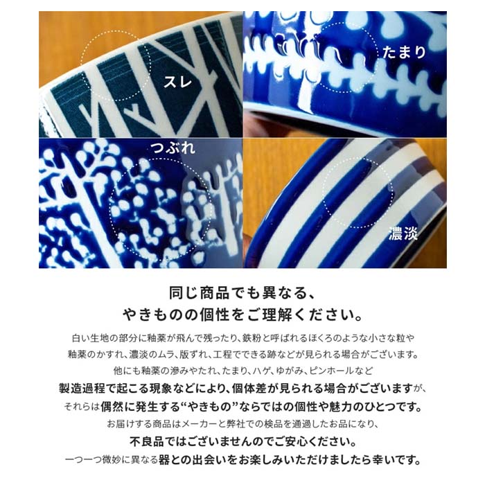 【美濃焼】【PLANTAREE-プランタリー】軽量切立 パック小鉢 S フラワーリング 日本製 食器 磁器 ボウル テーブルウェア レンジ可