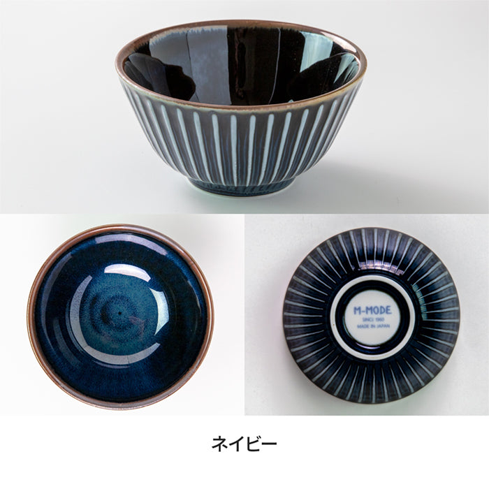 【美濃焼】窯変SENDAN 120ライスボウル ご飯茶碗 食器 茶碗 皿 日本製 テーブルウェア 食卓 レンジ可