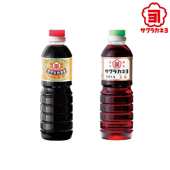 サクラカネヨ】醤油2本セット 500ml こいくち 甘露（かんろ）うすくち