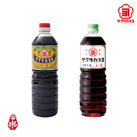 【サクラカネヨ】醤油2本セット こいくち&うすくち 1000ml×2 甘露(かんろ)上淡(じょううす)ギフト お土産 鹿児島 吉村醸造