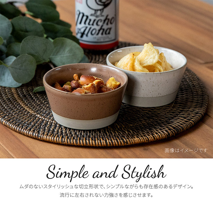 【美濃焼】 PLANTAREE SPLIT-スプリット105パックボウル 皿 器 食卓 食器 日本製 レンジ可
