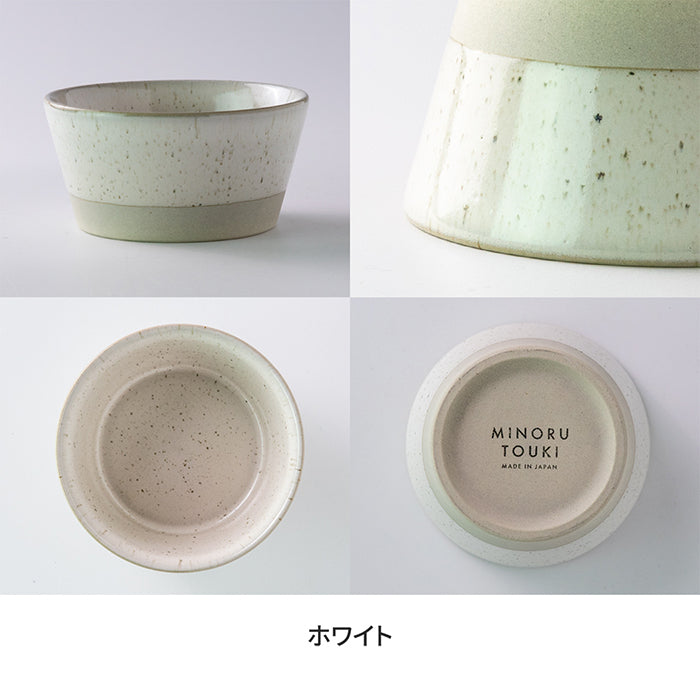 【美濃焼】 PLANTAREE SPLIT-スプリット105パックボウル 皿 器 食卓 食器 日本製 レンジ可