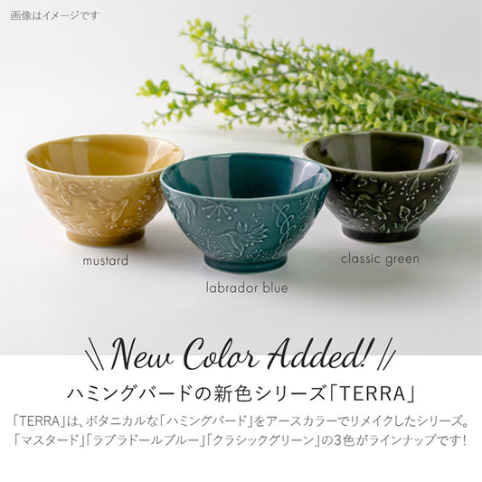 【美濃焼】TERRA~hummingbird~ 125ライス ボウル ご飯茶碗 日本製 美濃焼 軽量 陶磁器 食器 テーブルウェア 和食器 カフェ レンジ可