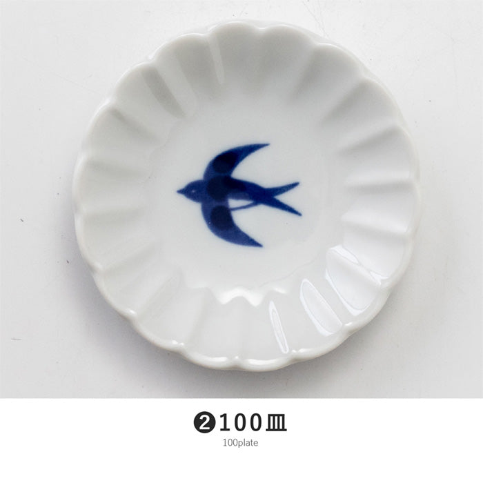【美濃焼】【ツバメ】小皿 100皿 日本製 食器 磁器 洋食器 和食器 器 漬物皿 醤油皿 取り皿 レンジ可