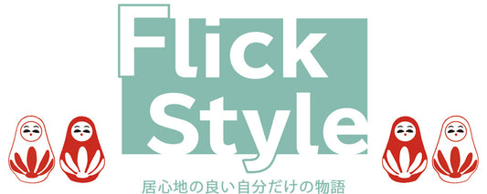 Flick Styleのオンラインストア