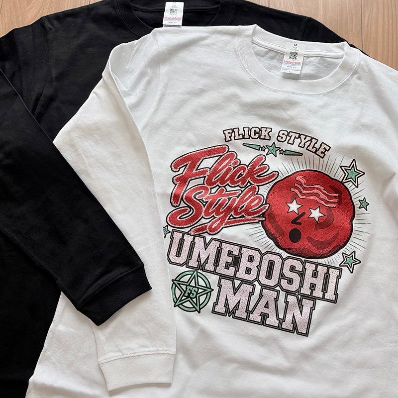 【オリジナルデザイン】5.6oz UMEBOSHI MAN ロングスリーブ Tシャツ（1.6インチリブ）ホワイトWT