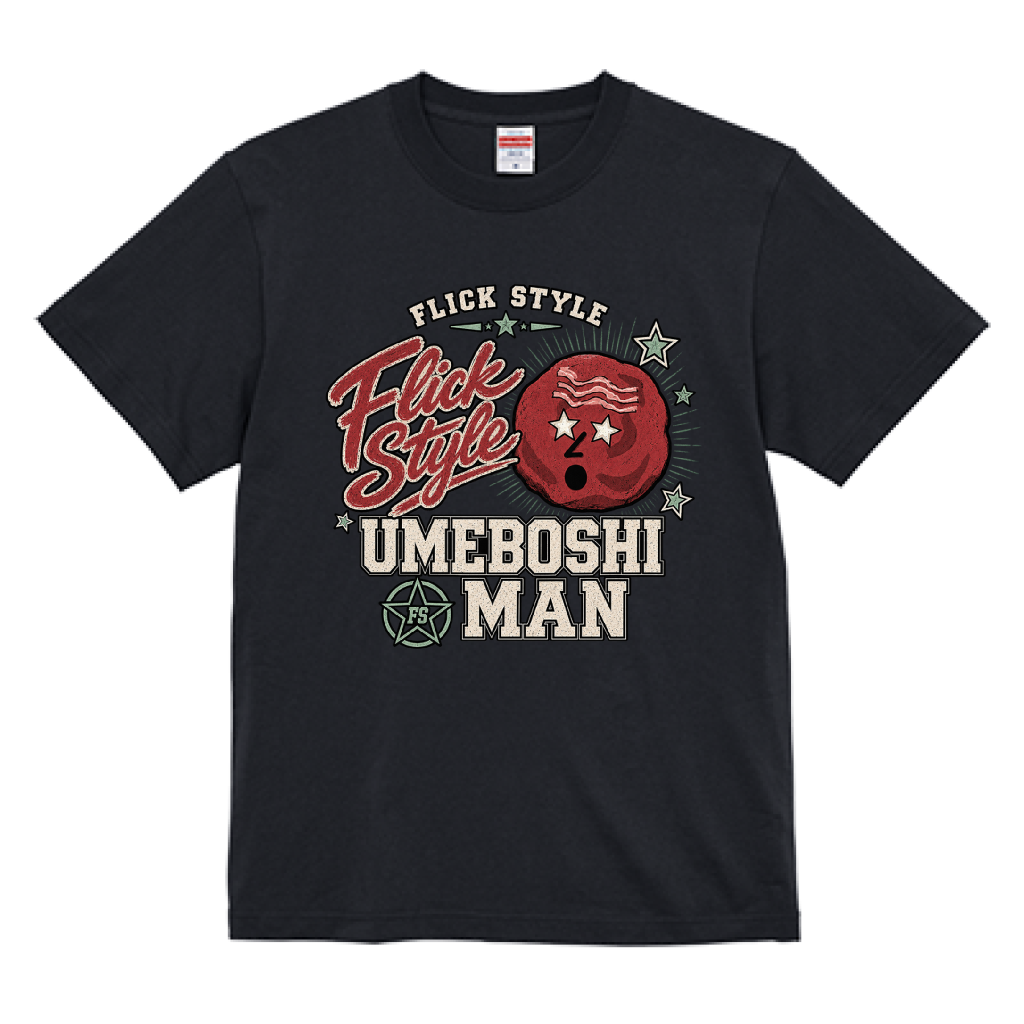 【オリジナルデザイン】5.6oz UMEBOSHI MAN ハイクオリティ 半袖 Tシャツ　ブラックBK