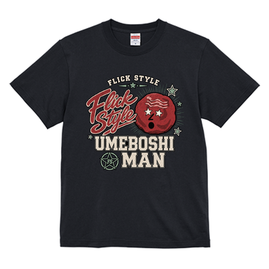 【オリジナルデザイン】5.6oz UMEBOSHI MAN ハイクオリティ 半袖 Tシャツ　ブラックBK
