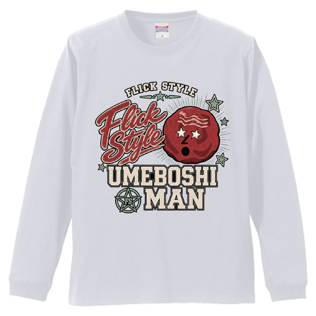【オリジナルデザイン】5.6oz UMEBOSHI MAN ロングスリーブ Tシャツ（1.6インチリブ）ホワイトWT