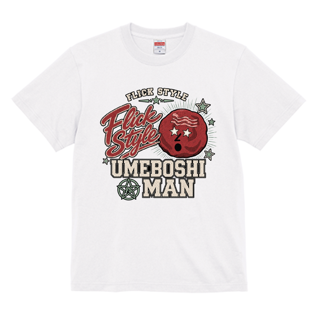 【オリジナルデザイン】5.6oz UMEBOSHI MAN ハイクオリティ 半袖 Tシャツ　ホワイトWT
