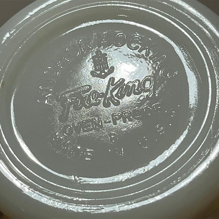 【中古（未使用に近い）】ファイヤーキング　FireKing　パワーツール　Dハンドルアドマグ　デッドストック　N