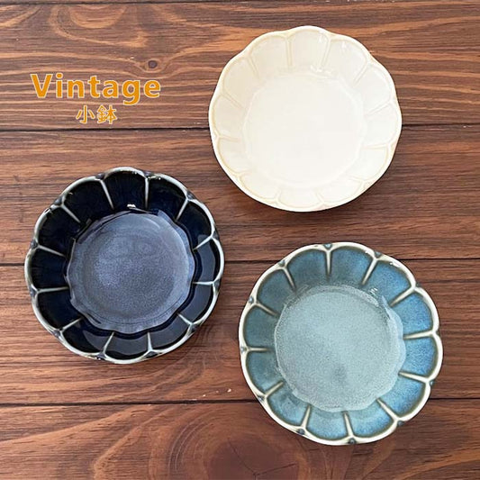 【美濃焼】Vintageシリーズ　小鉢　13cm　全3色　小皿　取り皿　デザート皿　和食器　陶器　洋食器　日本製　テーブルウェア　皿　フラワー　ヴィンテージ　レンジ可
