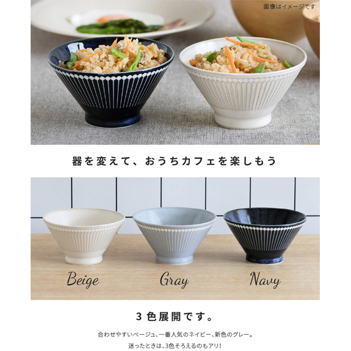 美濃焼】Albee‐アルビー 茶碗 軽量 撥水 日本製 テーブルウェア 食卓