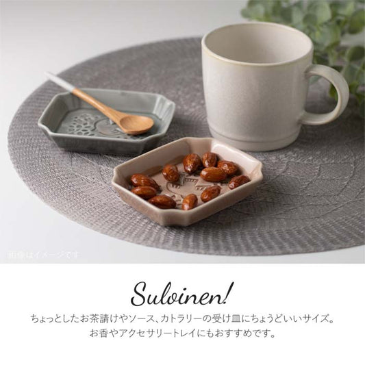 美濃焼】【PIENI-Lintu-(ピエニ リントゥ)】105　プレート　小皿　角皿　日本製　食器　磁器　ボウル　テーブルウェア　みのる陶器オリジナル　小鳥