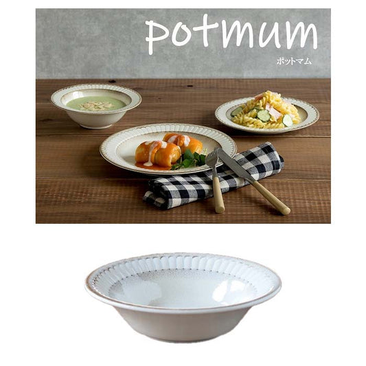 【美濃焼】 【ポットマム】フルーツボウル　小皿　日本製　食器　和食器　洋食器　磁器　サラダ　テーブルウェア　フラワー　カフェ風　レンジ可