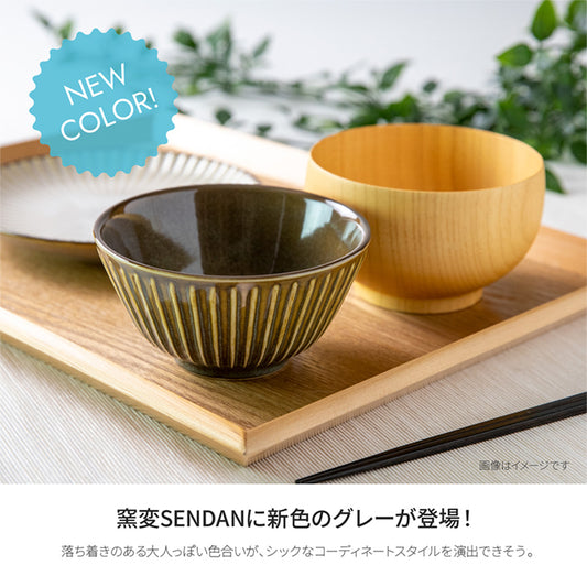 【美濃焼】窯変SENDAN 120ライスボウル　ご飯茶碗　食器　茶碗　皿　日本製　テーブルウェア　食卓　レンジ可